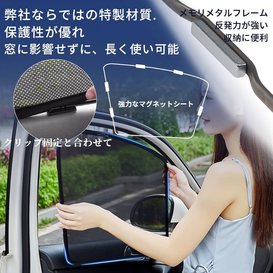 Amazon | Maplewoodcar 新型スズキ ジムニーJB64/JB74専用